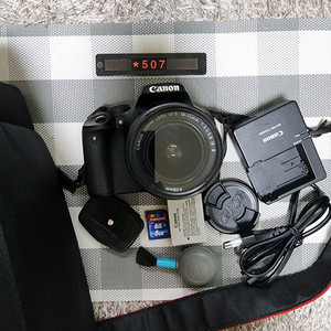 캐논 EOS 550D 디지털카메라 가방 세트