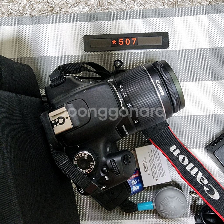 캐논 EOS 550D 디지털카메라 가방 세트--2