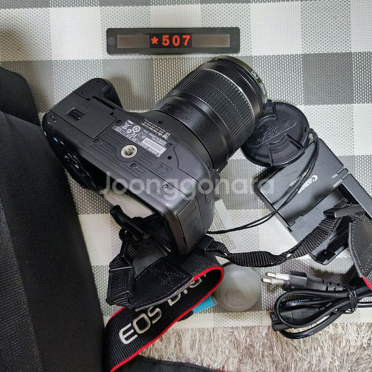 캐논 EOS 550D 디지털카메라 가방 세트--5