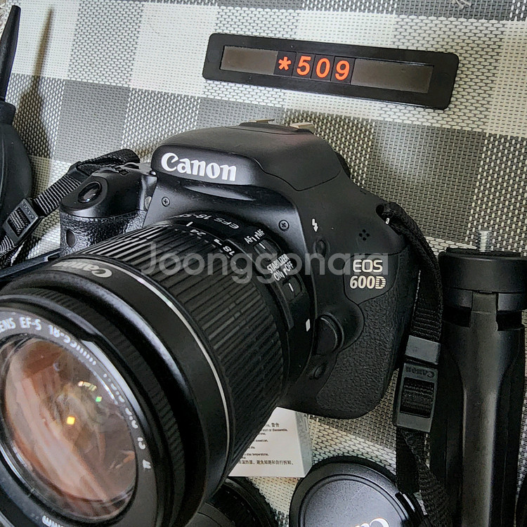 캐논 EOS 600D 디지털카메라 가방 세트--1
