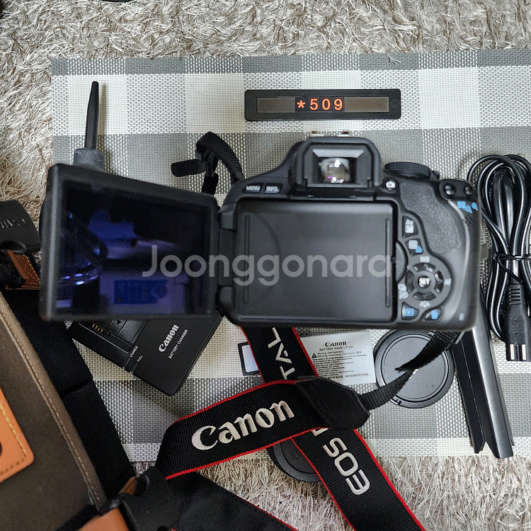 캐논 EOS 600D 디지털카메라 가방 세트--3