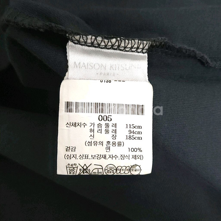 메종키츠네 더블 폭스 헤드 반팔 [2XL]--4