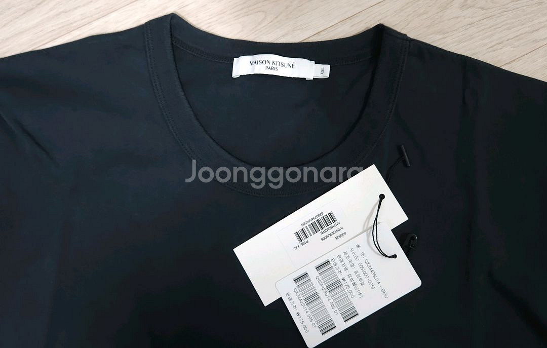 메종키츠네 더블 폭스 헤드 반팔 [2XL]--2