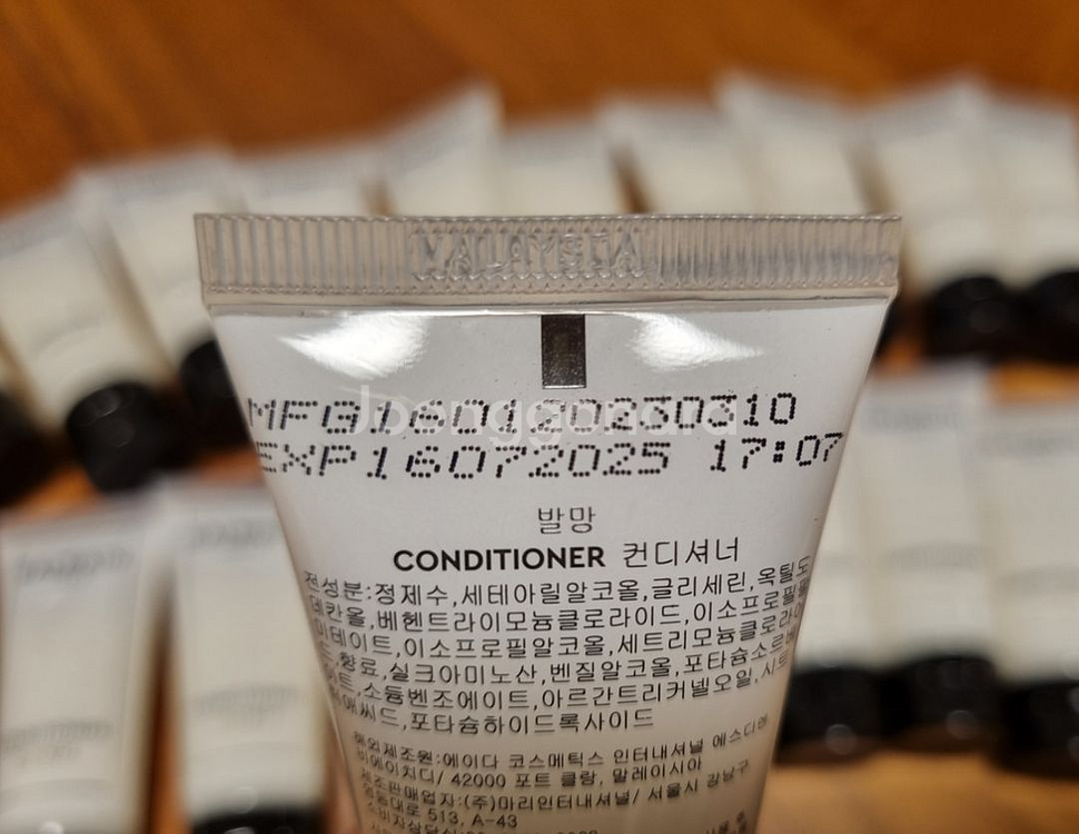 발망 컨디셔너 35ml x15개--2