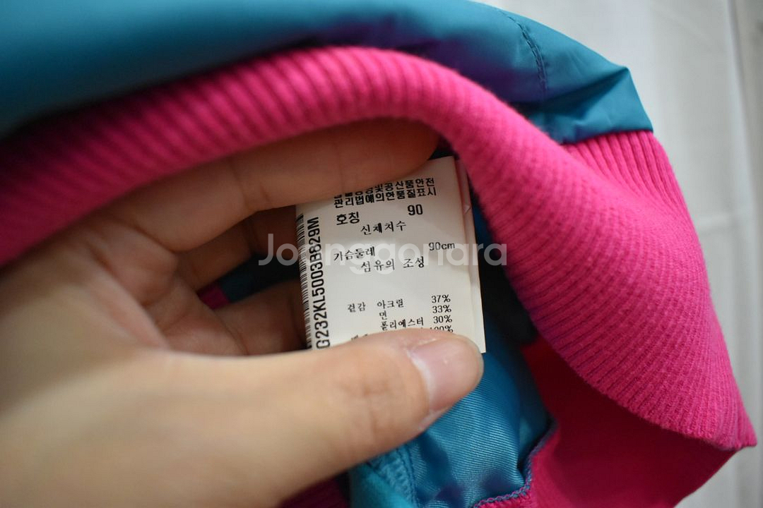 르꼬끄 여성 조끼 90--3