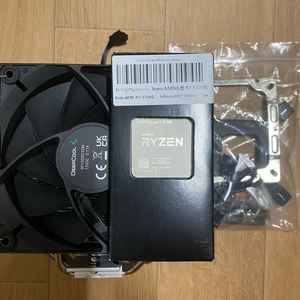 (한달 사용) 라이젠 5700g + 딥쿨 ag400 P