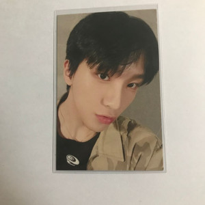 보넥도 운학 19.99 유니버설 클린크