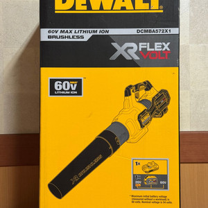 Dewalt DCMBA572X1 송풍기 판매합니다