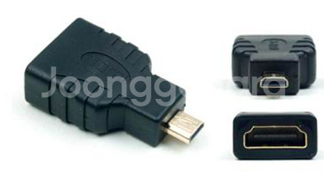 마이크로HDMI(M)-HDMI(F) 변환젠더(새 제품)--0