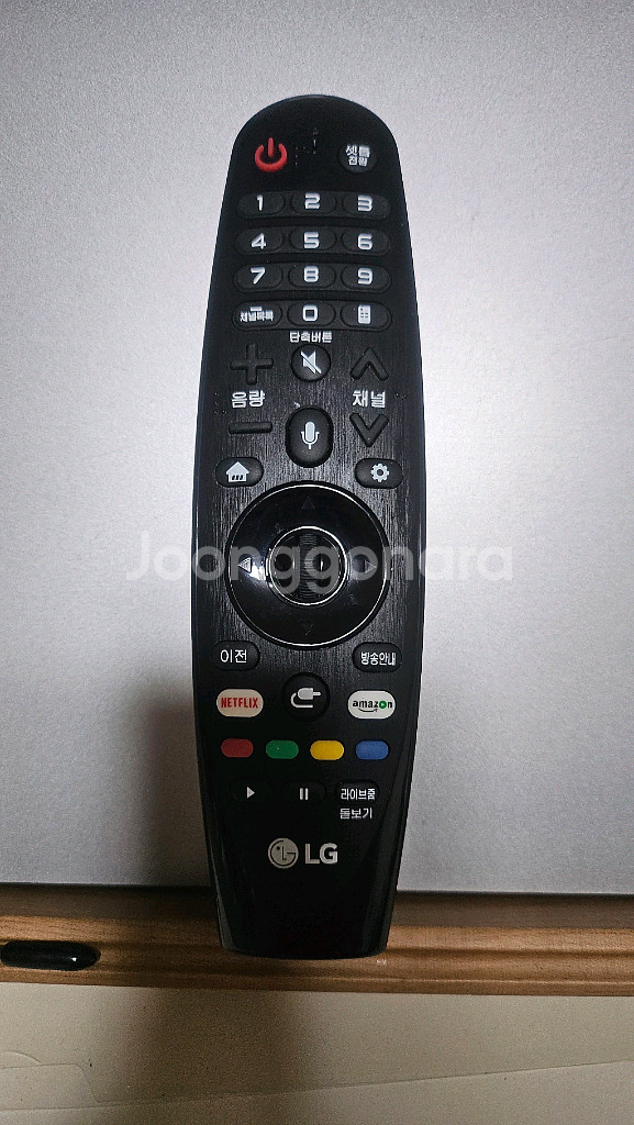 LG TV 리모컨--0