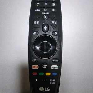LG TV 리모컨