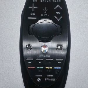 삼성 TV 리모컨