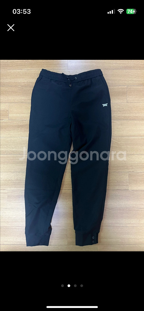 PXG 여성 조거팬츠 골프웨어--1