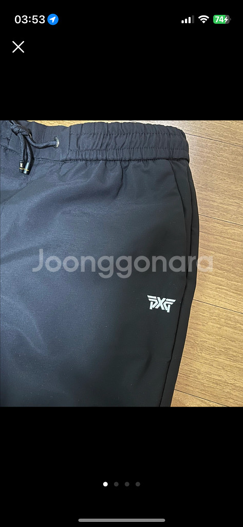 PXG 여성 조거팬츠 골프웨어--0