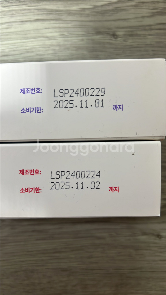 새상품 것식스 애사비 바이오틱스 샷--1