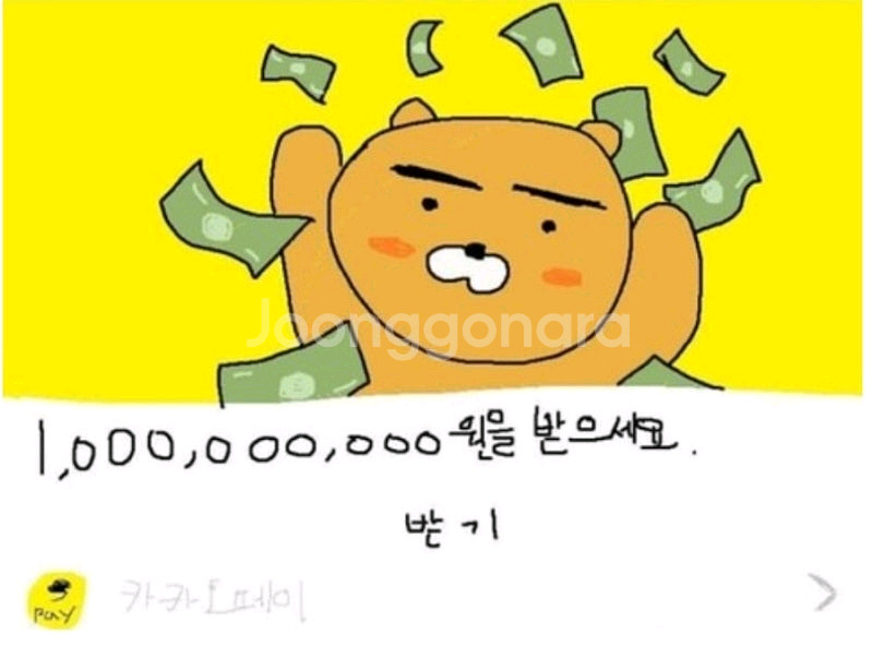 씨유 유니폼--0