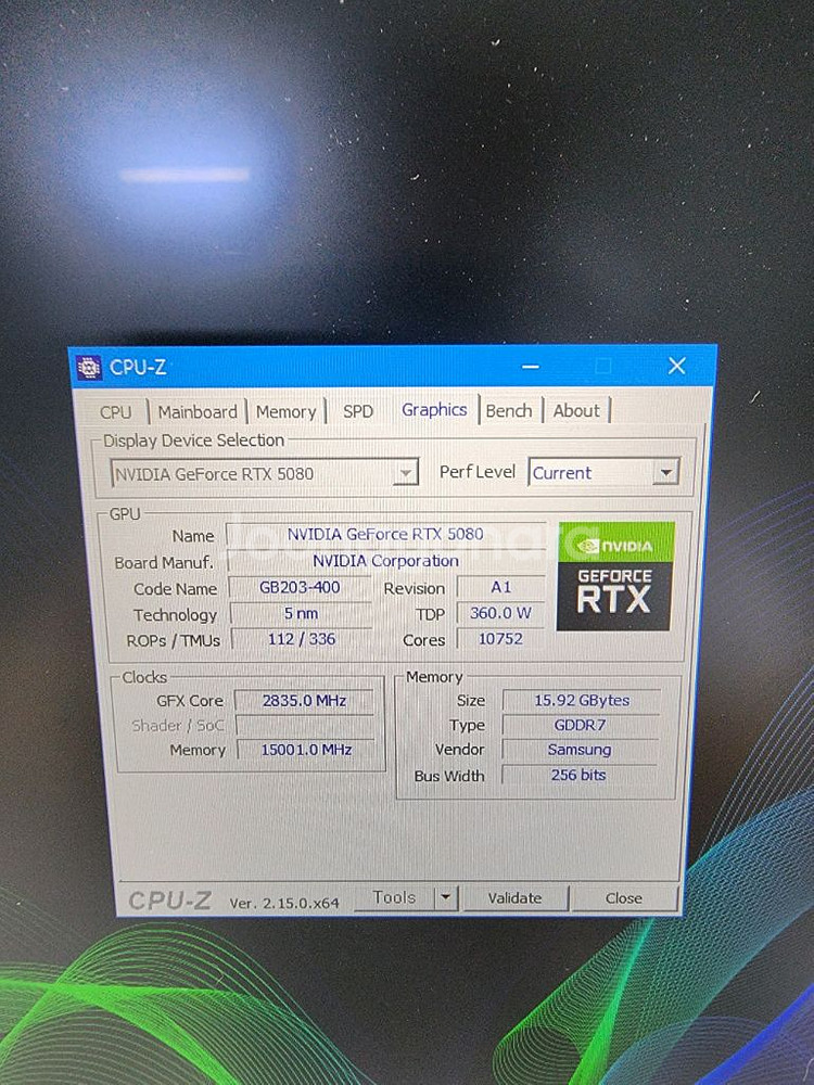 급처 13900k 5080 64G P41 고사양 본체--7