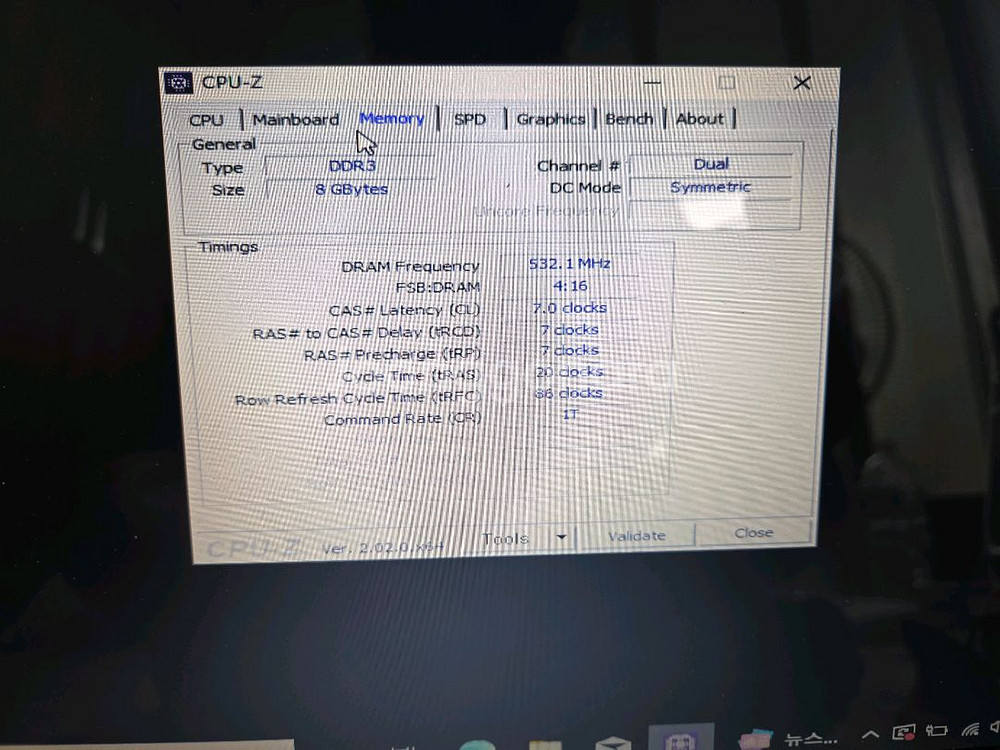 msi gx660 노트북--5