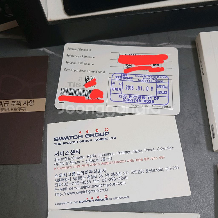 티쏘 시계 prc 200 오토매틱 크로노그래프--4
