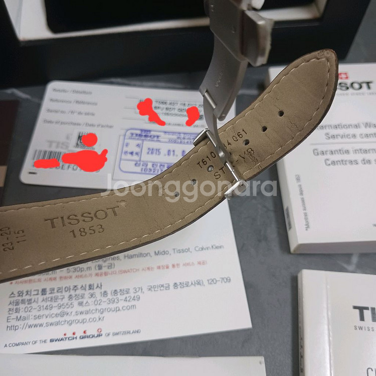 티쏘 시계 prc 200 오토매틱 크로노그래프--6