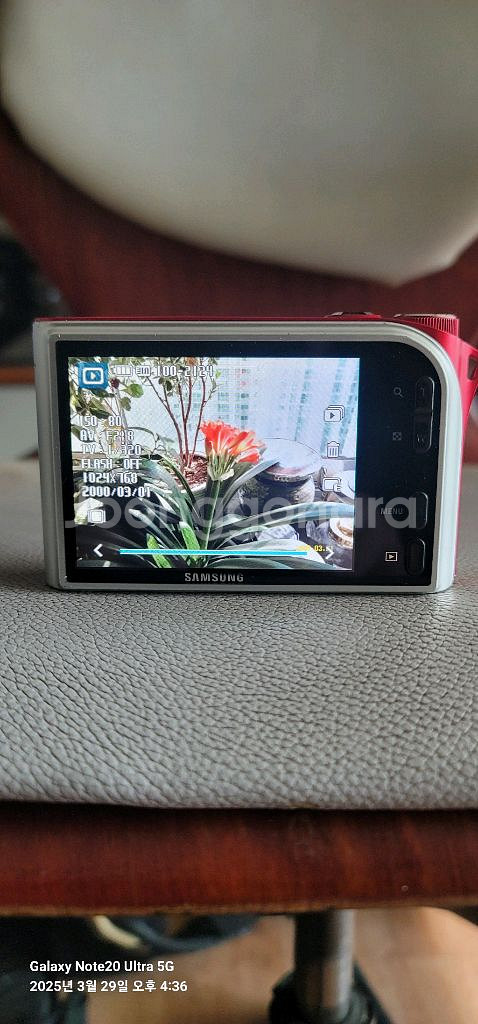 삼성디카 vluu nv100hd--0