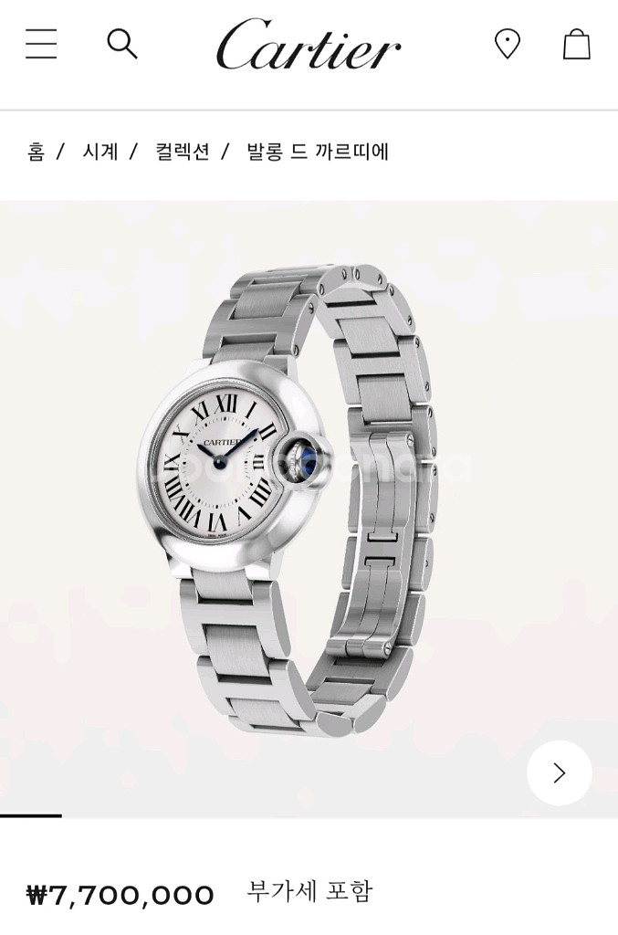 까르띠에 발롱블루 여성용 28mm 쿼츠 W69010Z4--9