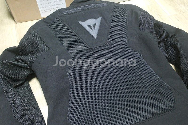 [신형] 다이네즈 에너지카 자켓 52호 -검흰---7