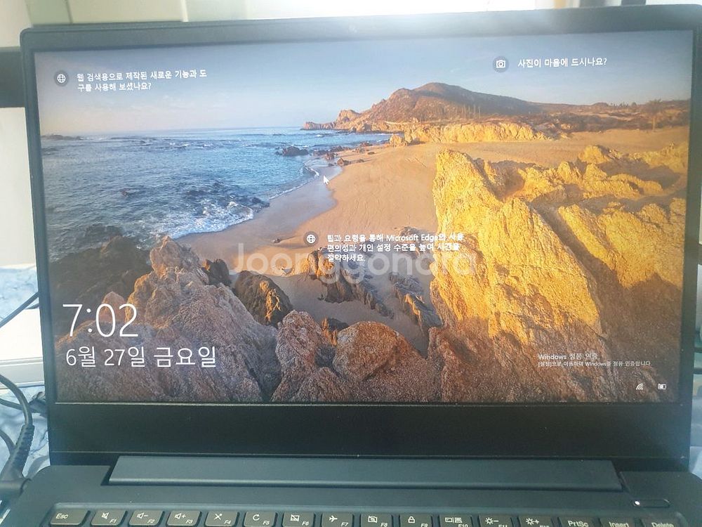 레노버 s340 14api 256 노트북--0