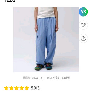 아웃도어프로덕츠 벌룬 팬츠 24ss 미착용