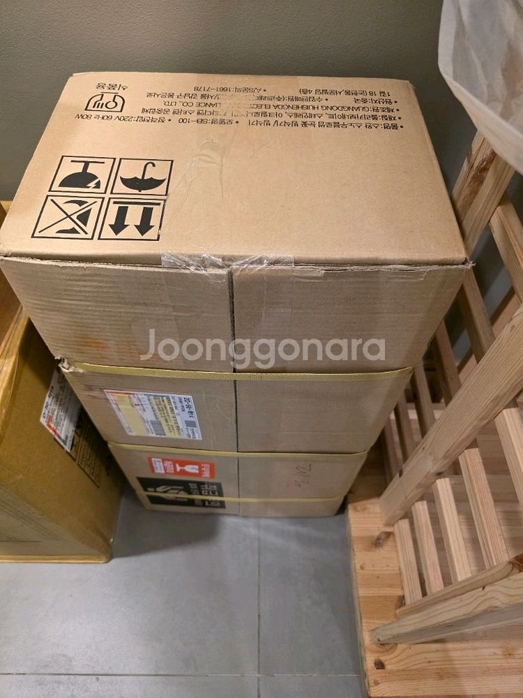 스노우눈꽃빙삭기--1