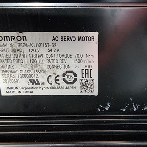 OMRON AC SERVO MOTOR