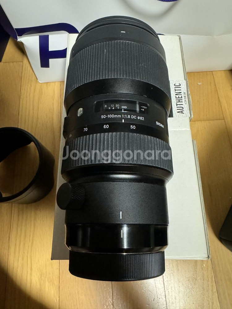 시그마아트 50-100 캐논마운트 풀박스--1