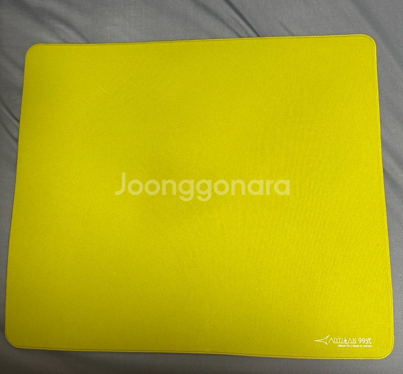 아티산 99식 XSOFT XL 패드 새상품급--0