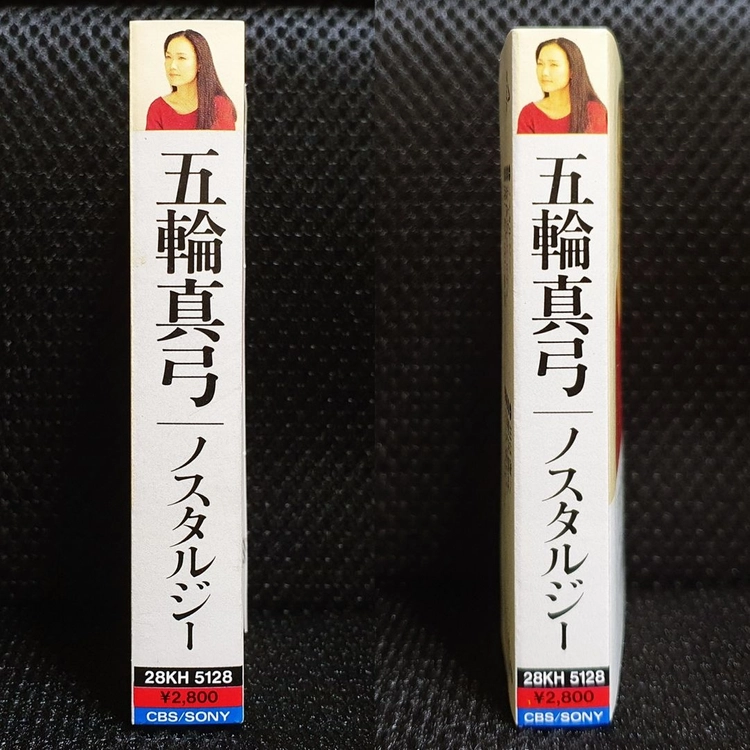 이츠와 마유미 노스탤지어 카세트 테이프 이미지
