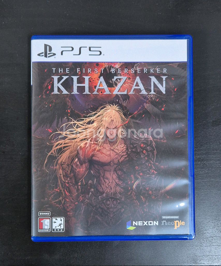 카잔 PS5 (택포)--0