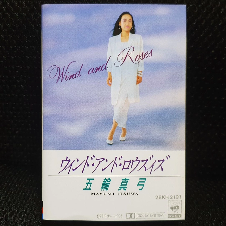 이츠와 마유미 Wind And Roses 카세트 테이프 이미지