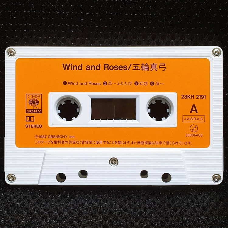 이츠와 마유미 Wind And Roses 카세트 테이프 이미지
