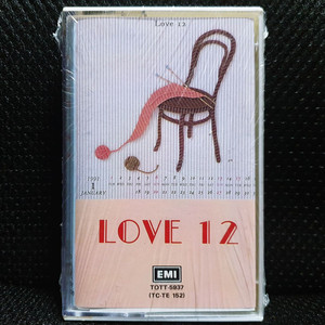 LOVE 12 카세트 테이프 미개봉 신품
