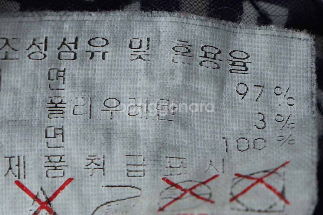 (M) 레노마 반팔셔츠 남방 패턴 네이비 한정판--2