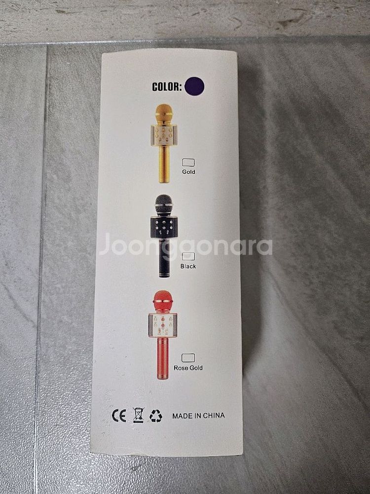 블루투스 무선 마이크(미개봉/새상품)(색상은 검은색?보--1
