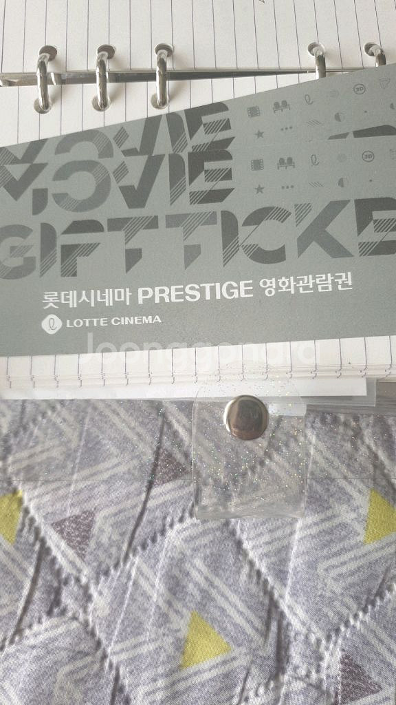 롯데시네마 프레스티지 영화관람권--0