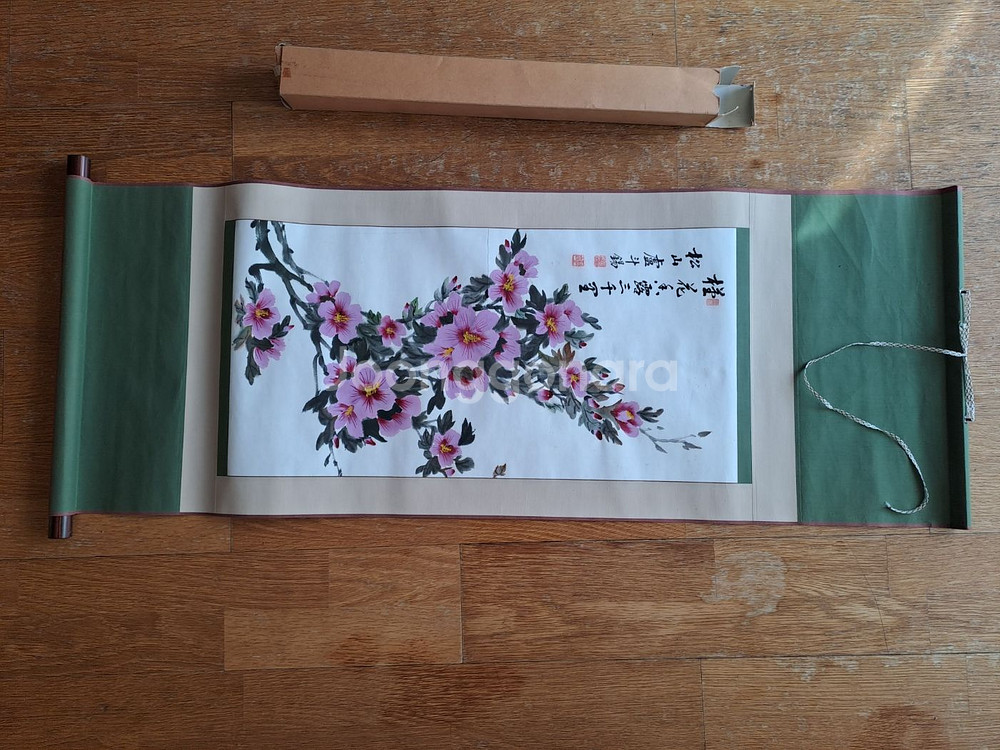 무궁화그림 족자 4만원 (부산)--3