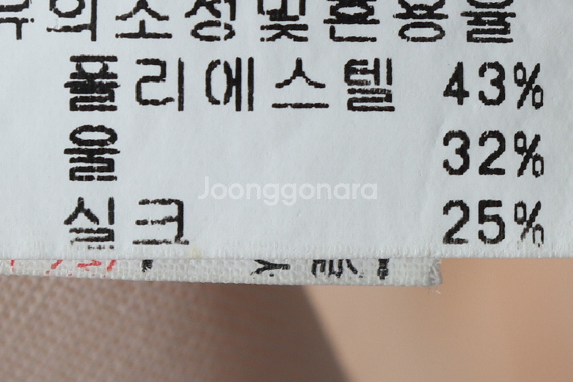(L) 닥스 반팔셔츠 남방 포켓 베이지 한정판--0