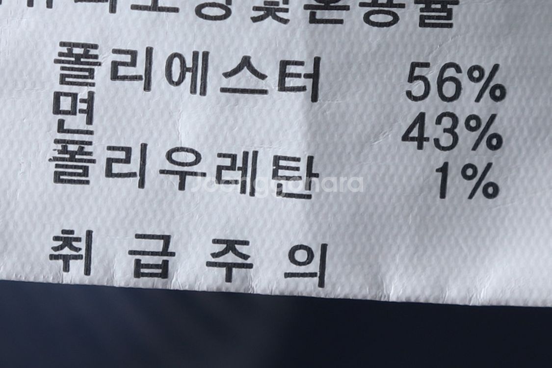 (XL) 엘르 반팔셔츠 남방 스트라이프 블루--0