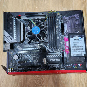 g5905 + b460m+ssd128