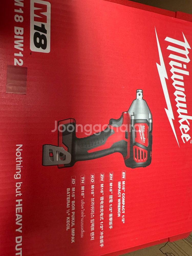 (새제품)밀워키 18V 임팩렌치 M18 BIW-502C--0