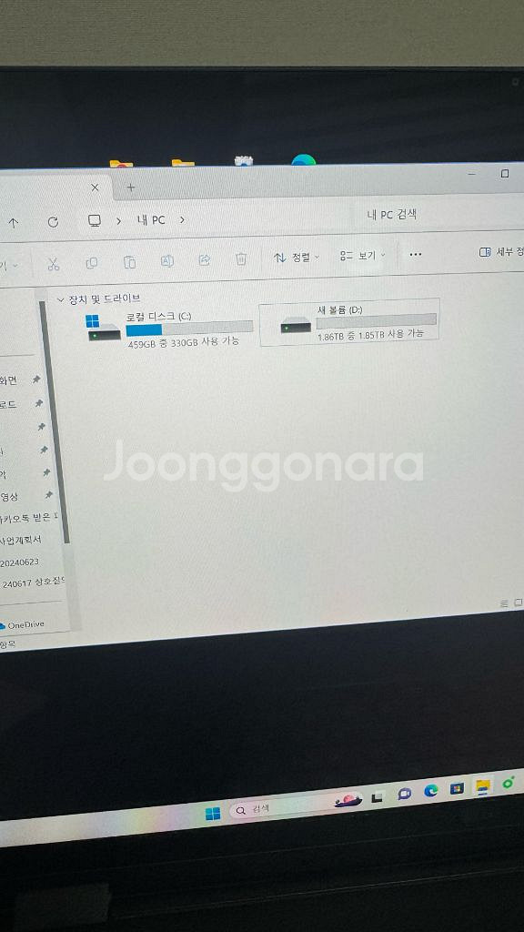 고사양노트북 2TB LG 그램360 16인치 i7--3