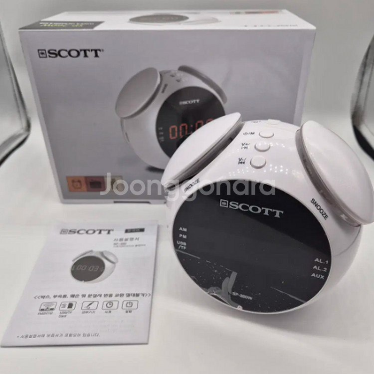 새제품) 스캇 SP-260 LED 시계 라디오 화이트--1