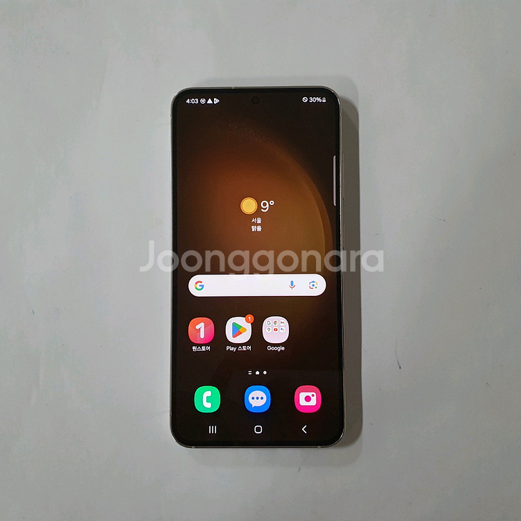 KT] 갤럭시S23 512GB A-급 깔끔 정상해지--0