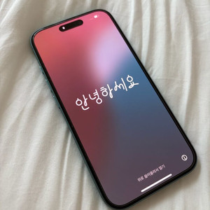 아이폰16 틸 256GB 자급제